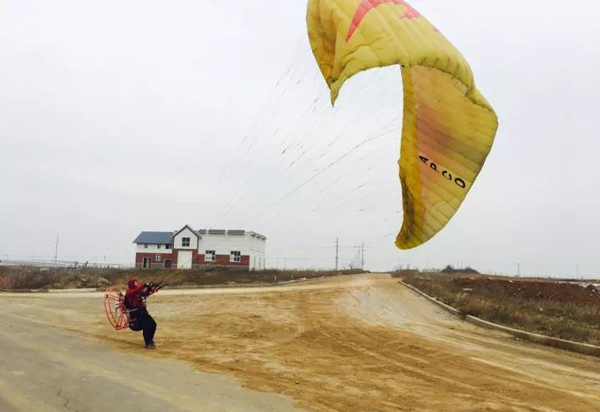 Paramotor Flight with UFP170C Engine